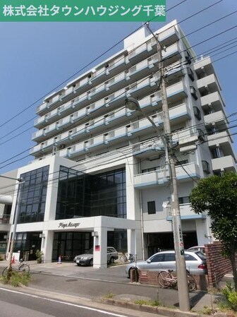 プラザ真砂の物件内観写真